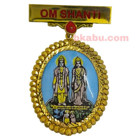 BK TEACHER BHEN GOLD BADGE